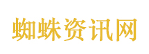 100秒看中俄元首北京会晤